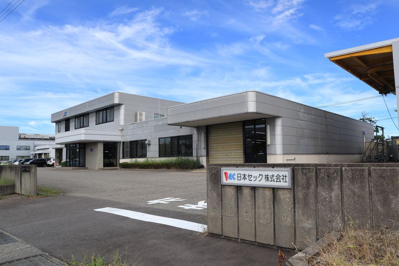 日本セック株式会社の求人・転職情報