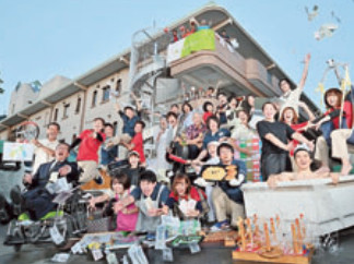 社会福祉法人東益津福祉会の求人・転職情報