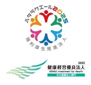 タイガーラック株式会社のアルバイト・バイト求人情報-05
