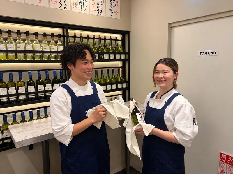 大衆酒場フレンチマン 神戸さんちか店のアルバイト・バイト求人情報