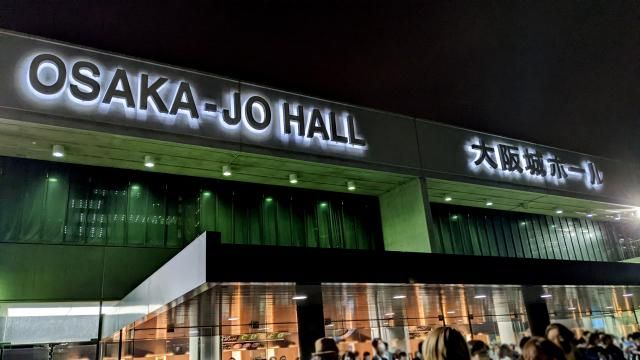 株式会社ミヤコの求人・転職情報