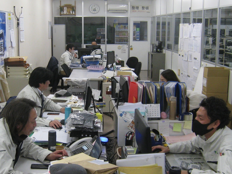 丸高株式会社の求人・転職情報