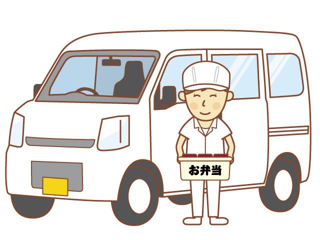 有限会社三光給食