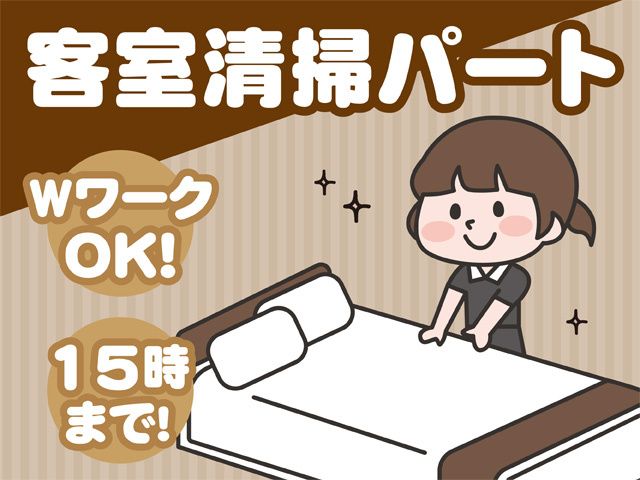 キョウワプロテック株式会社 長野事業所のアルバイト・バイト求人情報-03