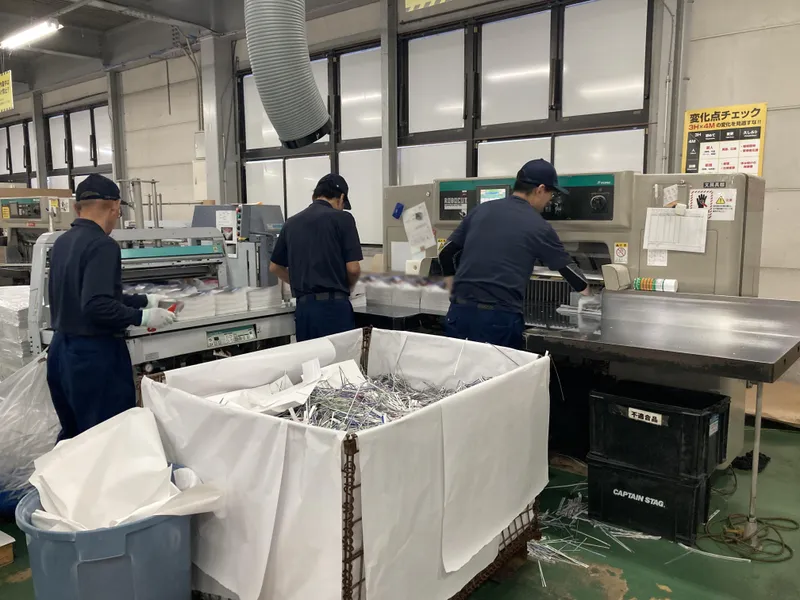 小松印刷グループ株式会社　筑波工場の求人・転職情報
