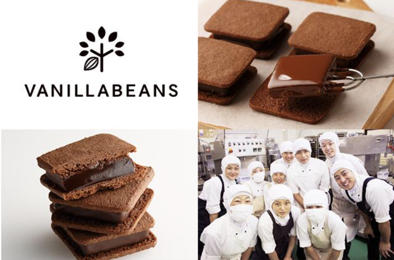 チョコレートデザイン株式会社　磯子本社工場の派遣求人情報