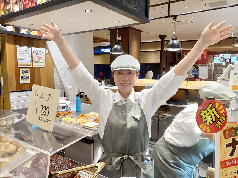 株式会社はなまるフードサービスの求人・転職情報