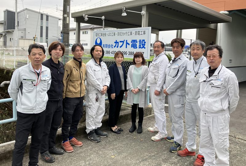 有限会社カブト電設のアルバイト・バイト求人情報-02
