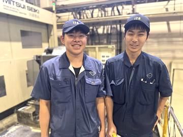 アイティーオー株式会社