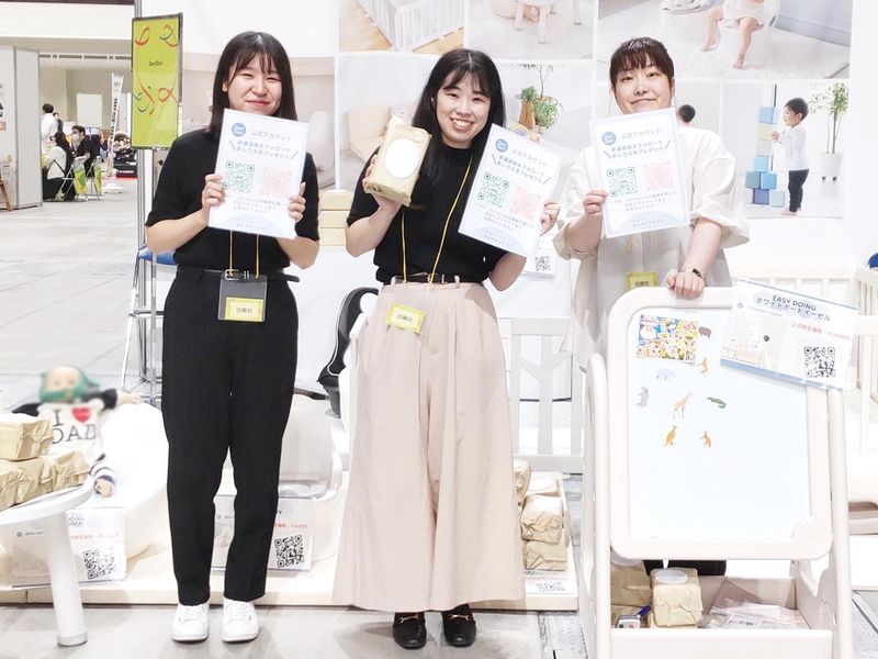 株式会社KnKの求人・転職情報