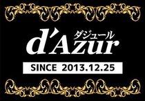 パーラーダジュールのアルバイト・バイト求人情報-02