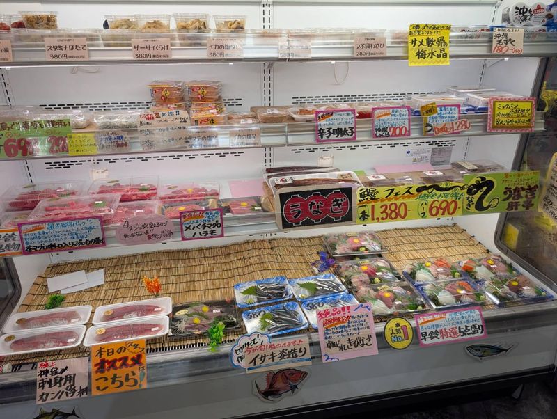 朝どれ鮮魚　早鈴直売所のアルバイト・バイト求人情報-04