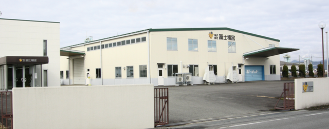 株式会社冨士精密　広島商品センターの求人・転職情報