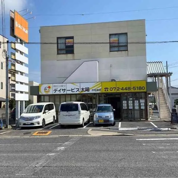 株式会社オープス デイサービス太陽岸和田店の求人・転職情報