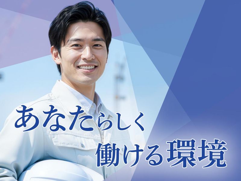 株式会社瀬浦工業/019のアルバイト・バイト求人情報-27