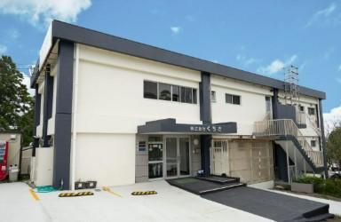 株式会社くちき-0004の求人・転職情報