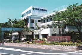 直源会 相模原南病院の求人・転職情報