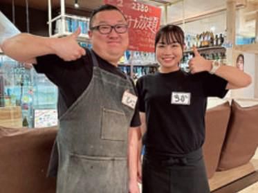 居酒屋その弍の求人