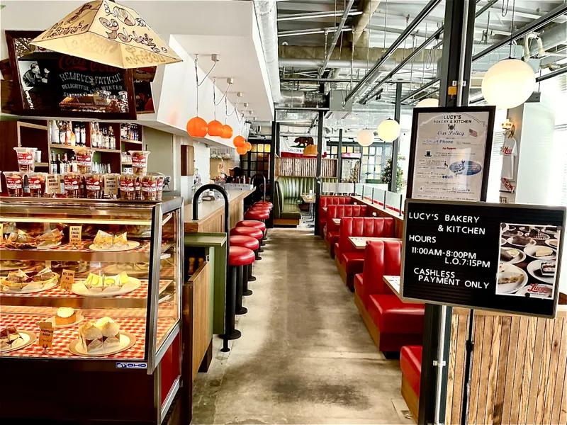 Lucy's Bakery Shonan T-Siteのアルバイト・バイト求人情報