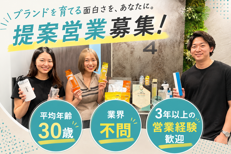 株式会社ＭＤの求人・転職情報