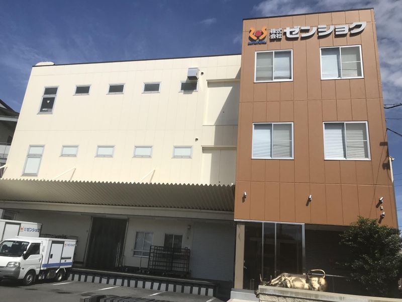 株式会社ゼンショクのアルバイト・バイト求人情報-02