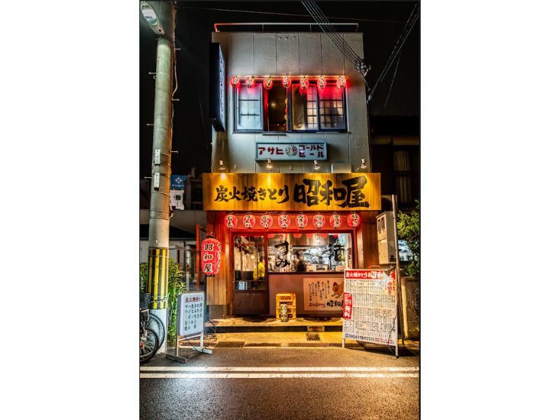 炭火焼きとり 昭和屋のアルバイト・バイト求人情報-05