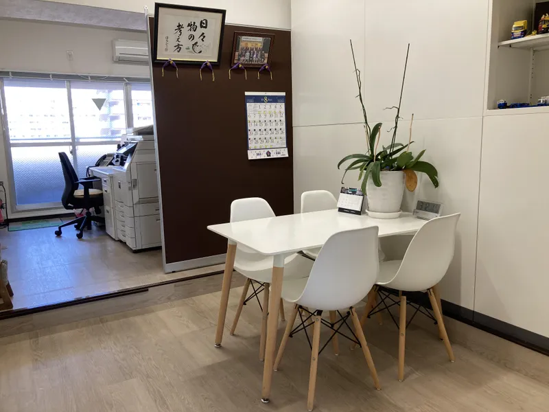 有限会社阪本商運の求人・転職情報