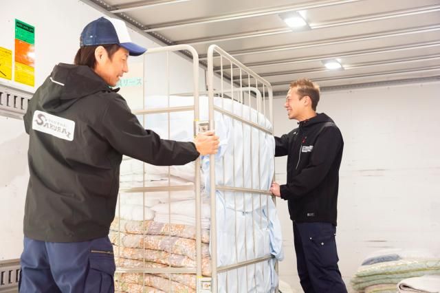 桜井寝具リース株式会社の求人・転職情報