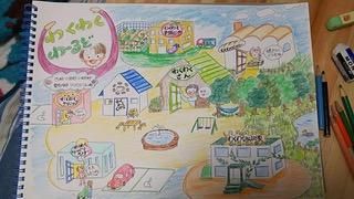 ＮＰＯ法人扉の求人・転職情報