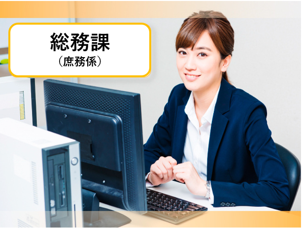 医療法人 石井会　石井病院の求人・転職情報