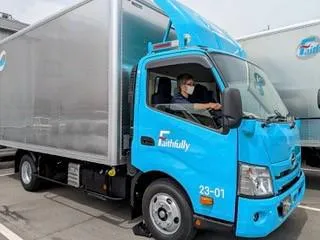 株式会社第一名誠のアルバイト・バイト求人情報