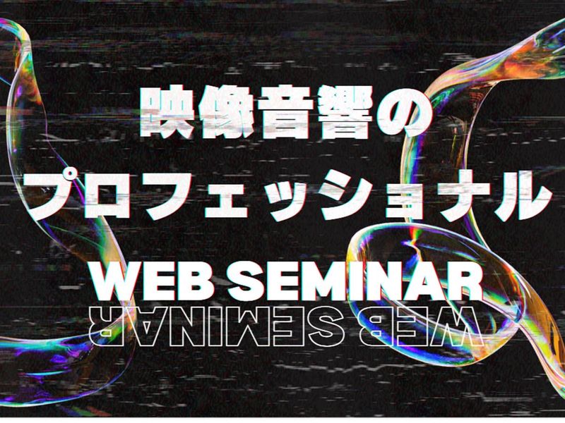 株式会社新協社