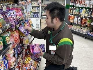 NEWDAYS　北上東口店のアルバイト・バイト求人情報-03