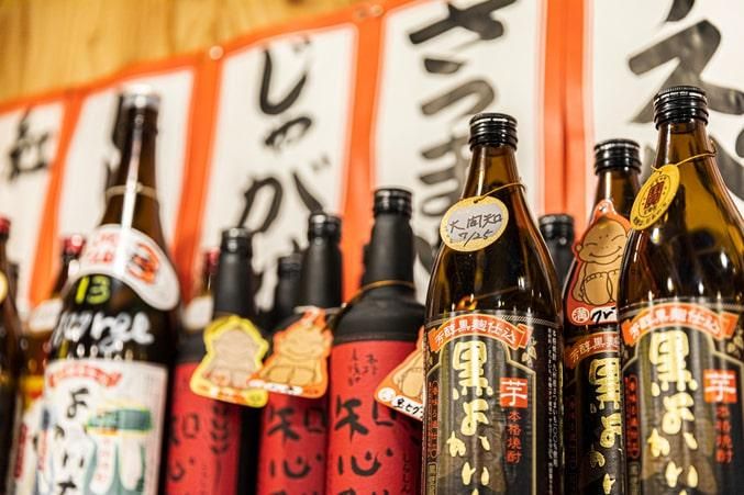 屋台居酒屋　大阪　満マル　加古川店のアルバイト・バイト求人情報-03