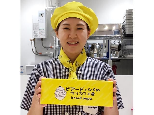 ビアードパパ　ららぽーと愛知東郷店のアルバイト・バイト求人情報-05