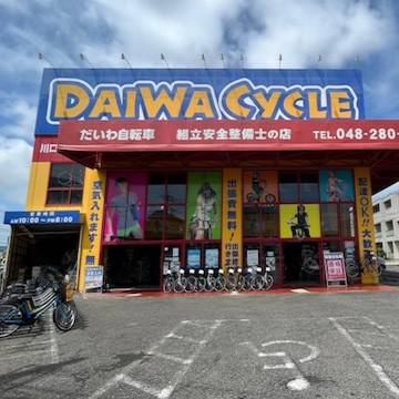 ダイワサイクル 川口鳩ヶ谷店のアルバイト・バイト求人情報-02