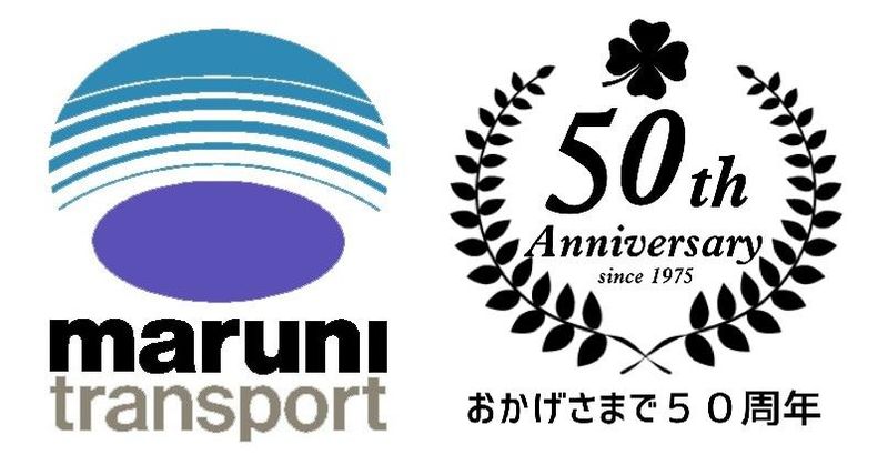 株式会社丸二運送の求人・転職情報