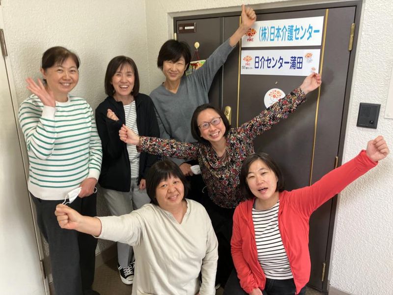 株式会社日本介護センター-0003の求人・転職情報