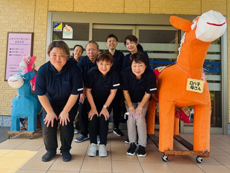 株式会社ニチイ学館