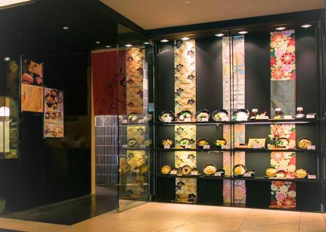 有限会社フジ食品の求人・転職情報