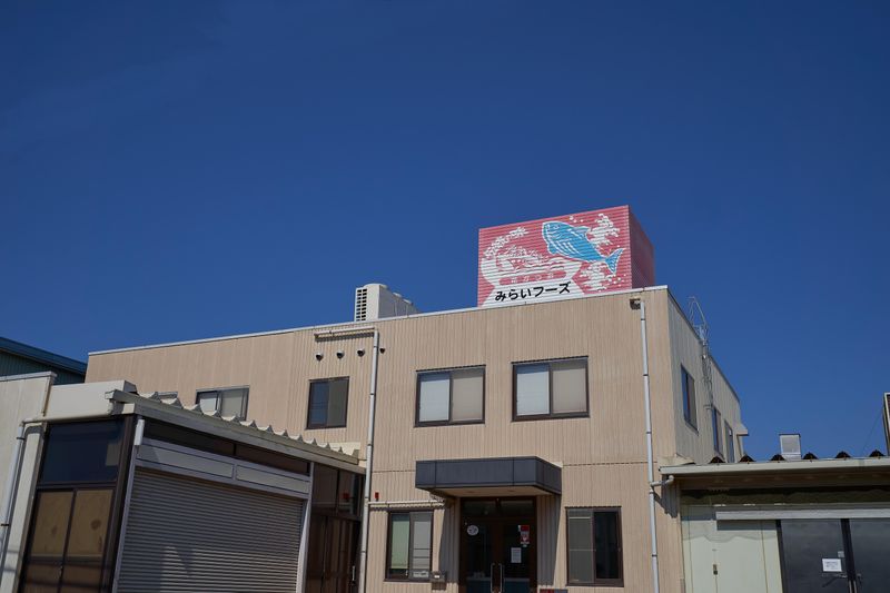 みらいフーズ株式会社の求人・転職情報