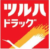ツルハドラッグ　仙台新田東店のアルバイト・バイト求人情報-03