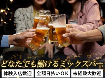 CLUB SECRETのアルバイト・バイト求人情報-02