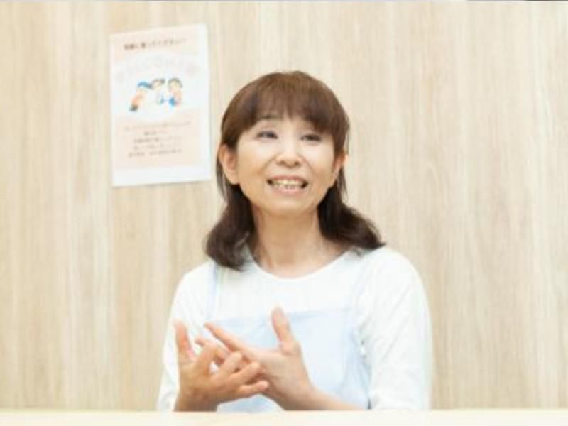 株式会社共立メンテナンスの求人・転職情報
