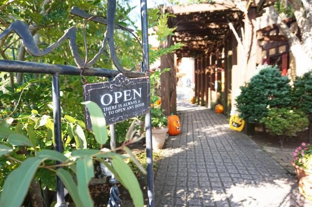 有限会社サンタムールの求人・転職情報