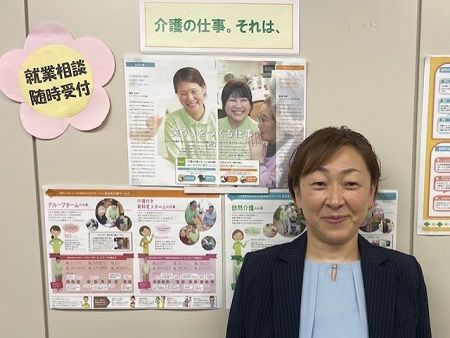 株式会社ニチイ学館の求人・転職情報