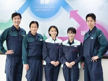 株式会社グリーンテックの求人・転職情報