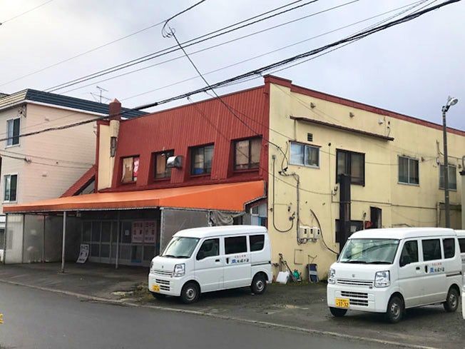 株式会社 結び屋