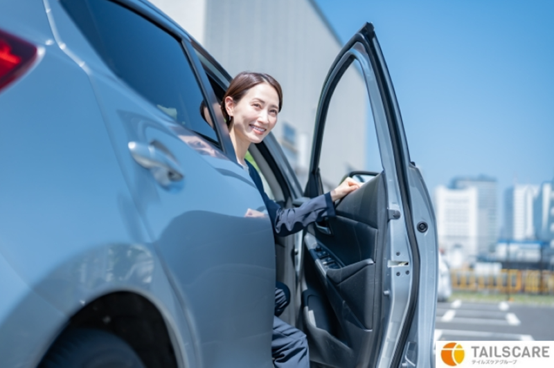 株式会社テイルズケアのアルバイト・バイト求人情報-39