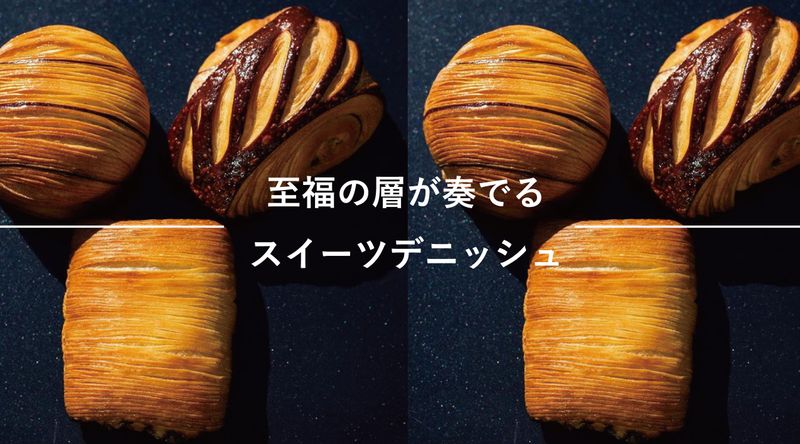 TWIST AND FACTORYのアルバイト・バイト求人情報-02